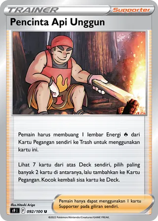 Kindler (Star Birth 092/100)