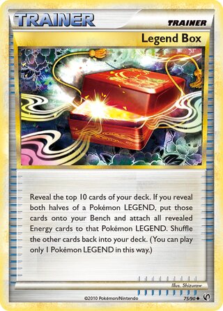 Legend Box (Undaunted 75/90)