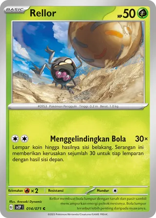 Rellor (Snow Hazard 014/071)