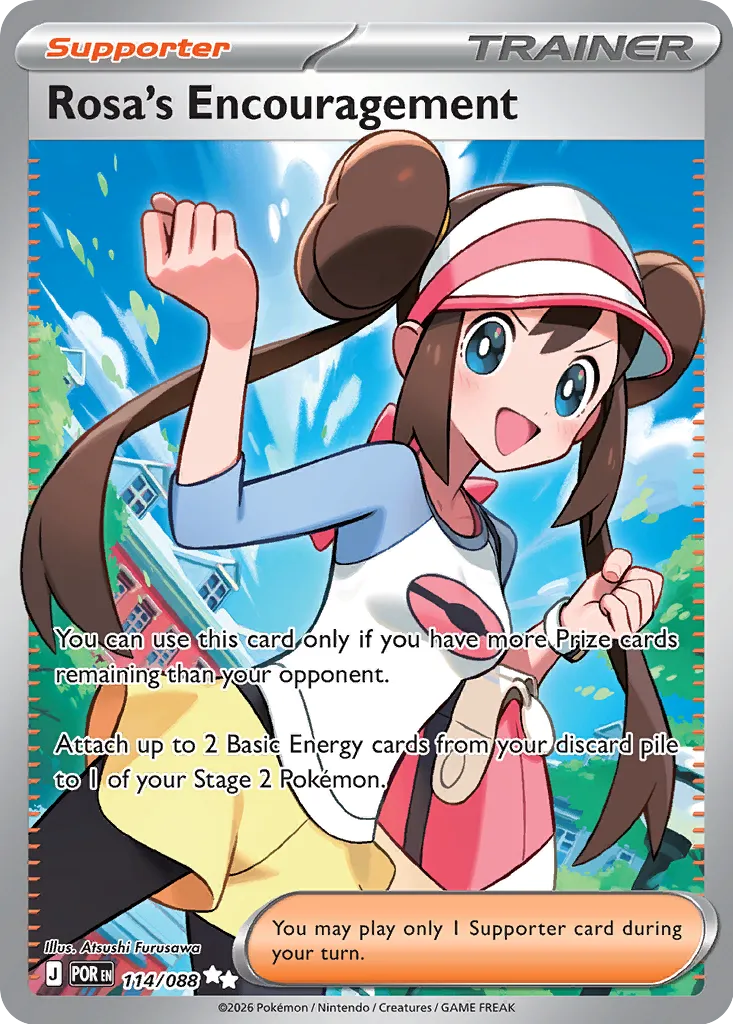 Rosa's Encouragement (Perfect Order 114/088) (International TCG