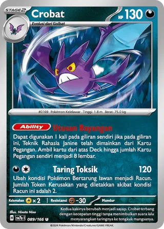 Crobat (Stellar Guidance 089/166)