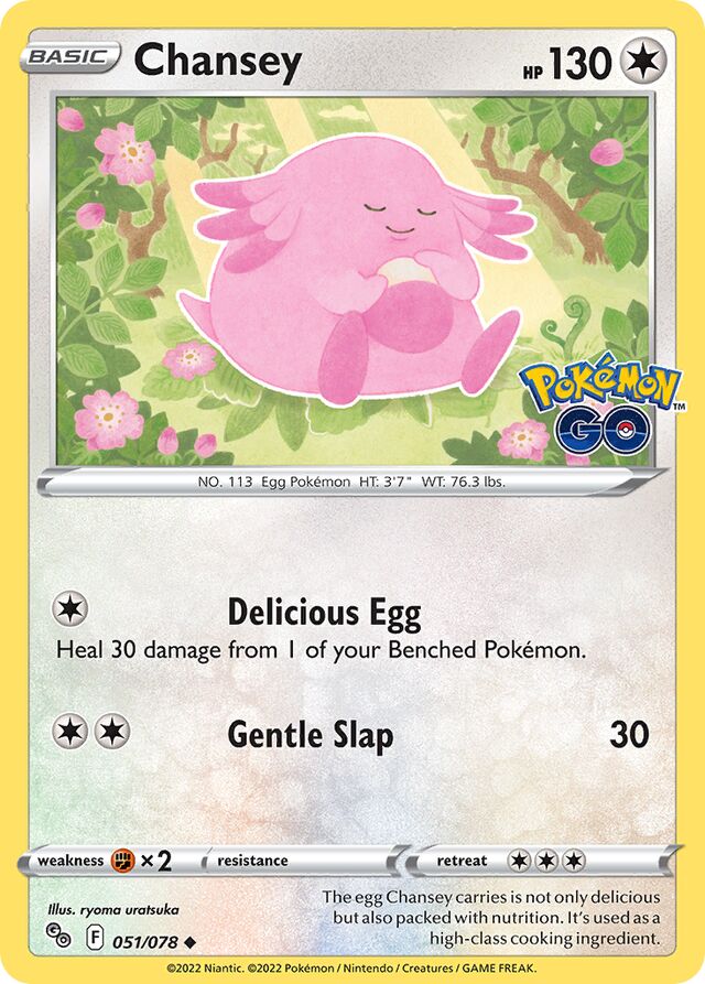 Chansey Pokémon GO 051/078 Common