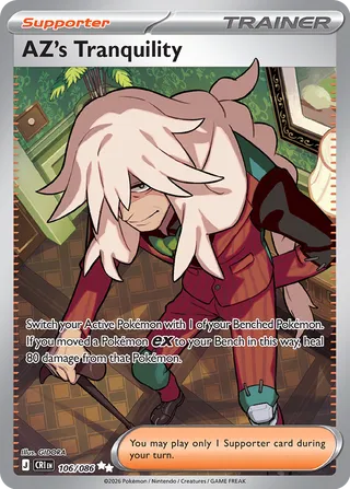 AZ's Tranquility (Chaos Rising 106/086)