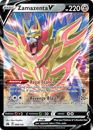 Zamazenta V (Full Art)