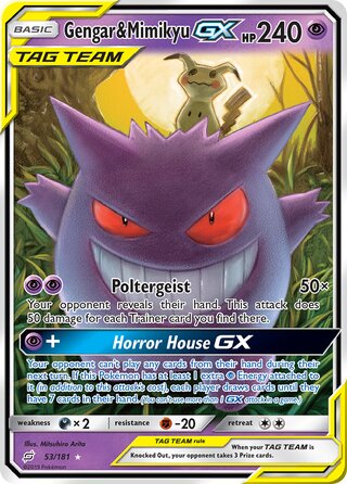 Gengar & Mimikyu-GX (Team Up 53/181)