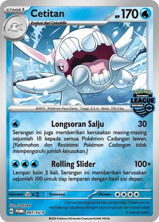 Cetitan (Scarlet & Violet Promos 097/SV-P)