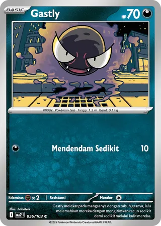 Gastly (Blue Blaze 056/103)