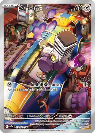 Varoom (Black Shine 190/170)