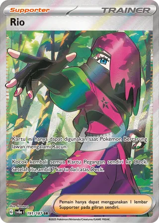 Atticus (Terastal Festival ex 191/187)