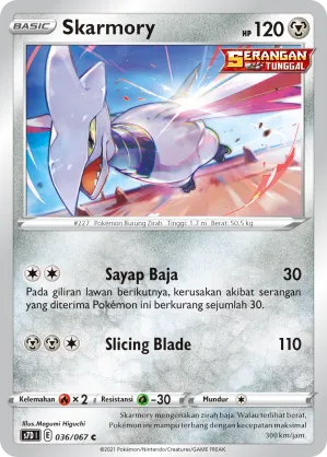 Skarmory (Skyscraping Perfection 036/067)