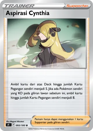 Cynthia's Ambition (Star Birth 093/100)