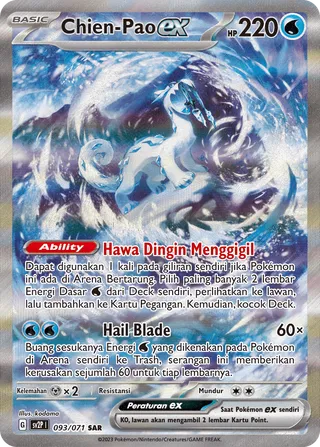 Chien-Pao ex (Snow Hazard 093/071)