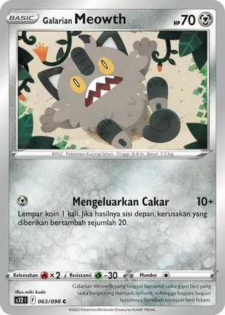 Galarian Meowth (Paradigm Trigger 063/098)