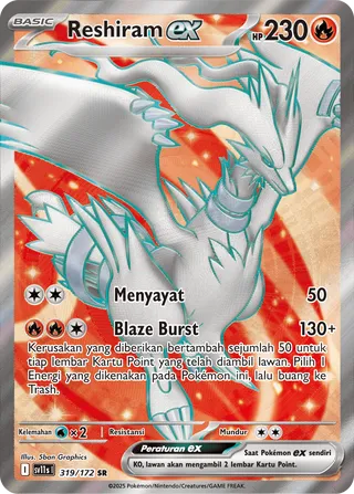Reshiram ex (Black & White 319/172)