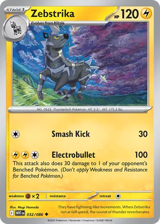 Zebstrika (White Flare 032/086)