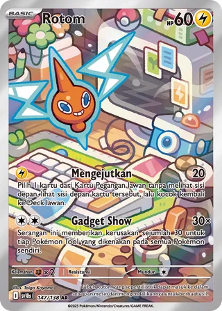 Rotom (Presence of Champions 147/138)