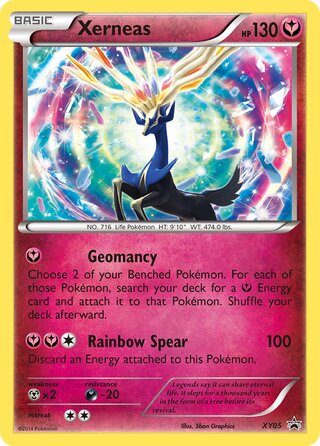 Pokemon Trading Card Game PROMO CARD: MELOETTA - XY193 - BLACK