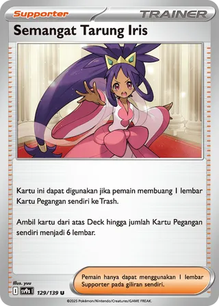 Iris's Fighting Spirit (Bonds of Destiny 129/139)