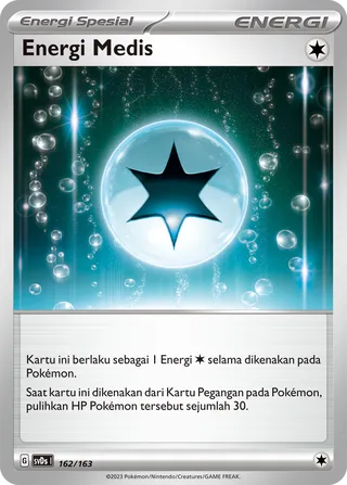 Medical Energy (ex Compact Deck 162/163)