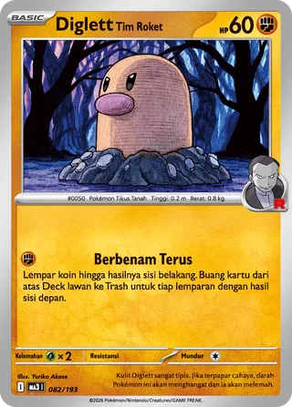 Team Rocket's Diglett (MEGA Dream ex 082/193)