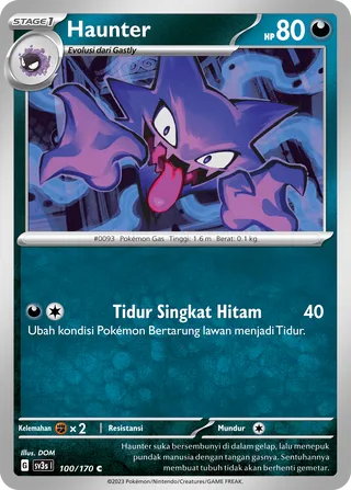 Haunter (Black Shine 100/170)