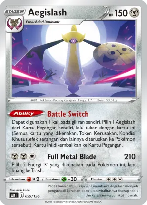 Aegislash (Challenge V Starter Deck 099/156)