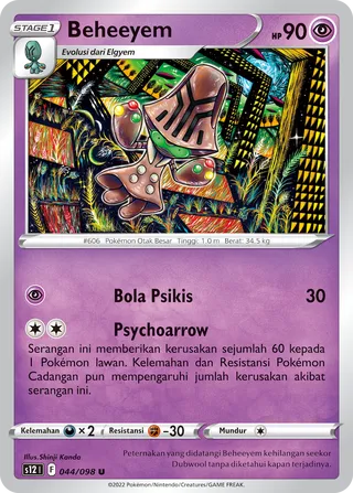 Beheeyem (Paradigm Trigger 044/098)