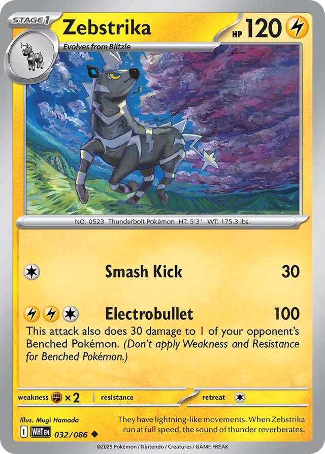 Zebstrika White Flare 032/086 Uncommon