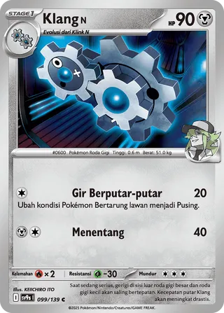 N's Klang (Bonds of Destiny 099/139)