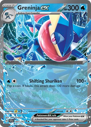 Greninja ex (Stellar Crown 041/142)