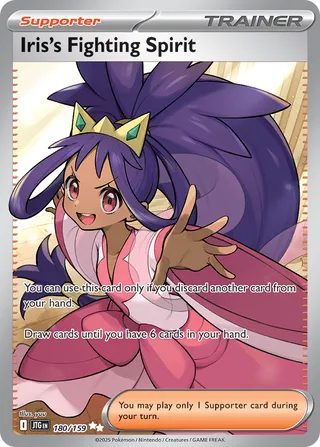 Iris's Fighting Spirit (Journey Together 180/159)