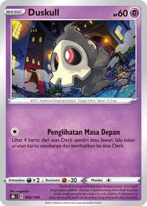 Duskull (VMAX Climax 066/184)