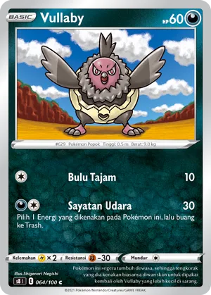 Vullaby (Fusion Arts 064/100)