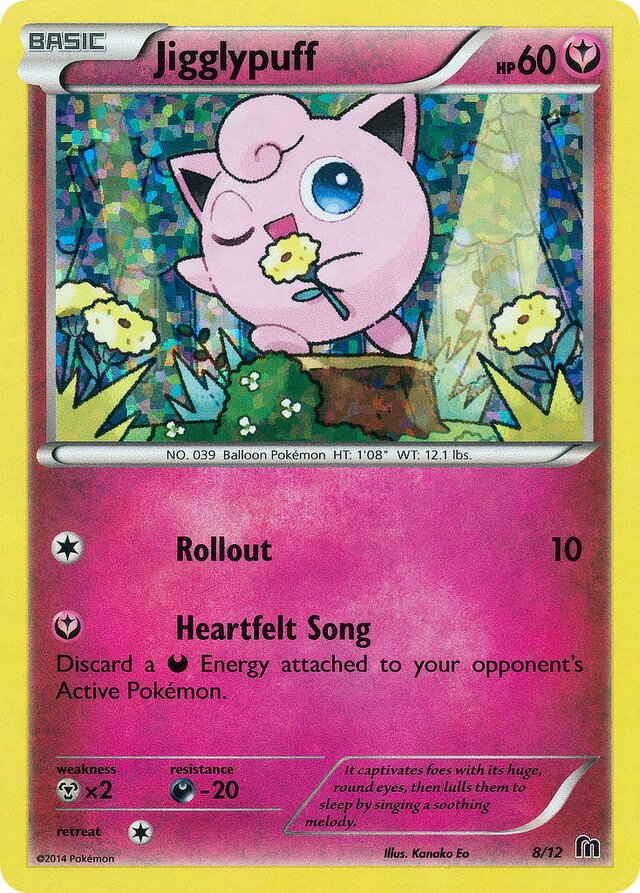Jigglypuff McDonald's Collection 2016 8/12 —