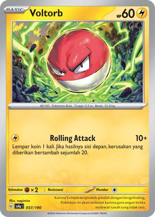 Voltorb (Shiny Treasure ex 057/190)