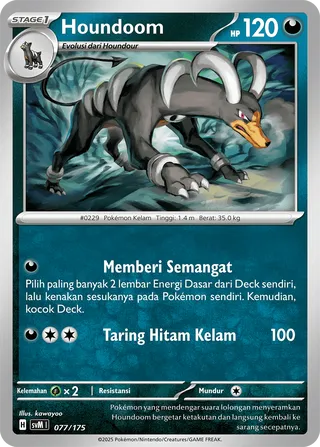 Houndoom (Generations Starter Decks 077/175)