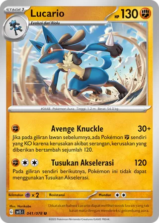 Lucario (Scarlet ex 041/078)