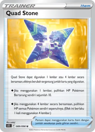 Quad Stone (Paradigm Trigger 089/098)