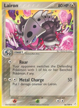 Lairon (EX Crystal Guardians 36/100)
