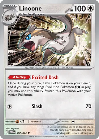 Linoone (Phantasmal Flames 082/094)
