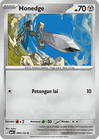 Honedge (Void Blast 084/123)