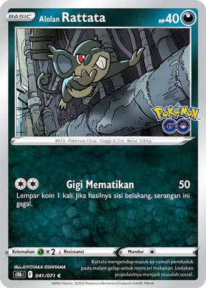 Alolan Rattata (Pokémon GO 041/071)