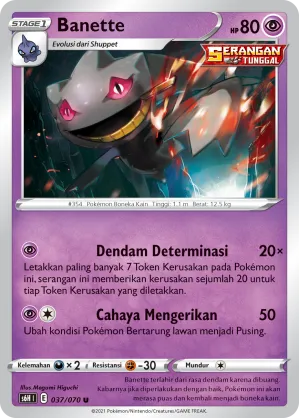 Banette (Silver Lance 037/070)