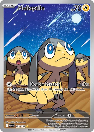 143/132 Helioptile MEG Illustration Rare