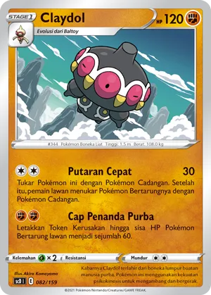Claydol (Strength V Starter Deck 082/159)