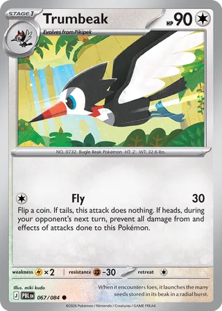 Trumbeak (Pitch Black 067/084)