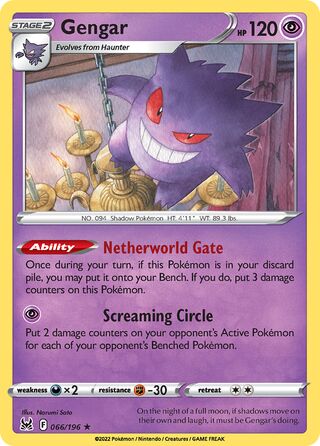 Gengar (Lost Origin 066/196)