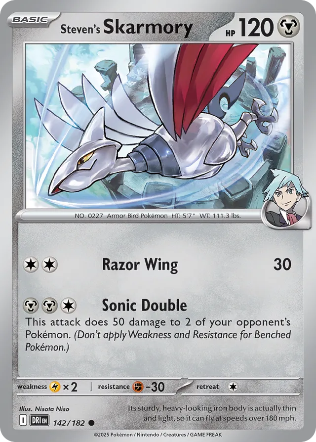 Steven's Skarmory Destined Rivals 142/182 Common