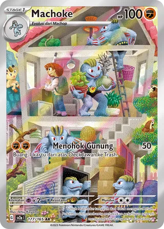 Machoke (Pokémon Card 151 177/165)