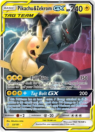 Aerodactyl, Team Up, TCG Card Database